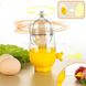 Шейкер для яєць механічний міксер для змішування білка та жовтка, скремблер Egg Yolk Жовтий 18670 фото 5