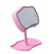 Дзеркало з підсвіткою та підставкою Mirror Lamps Рожеве 10517 фото 1