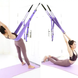 Гамак для йоги Air Yoga rope Фіолетовий 8506 фото 1