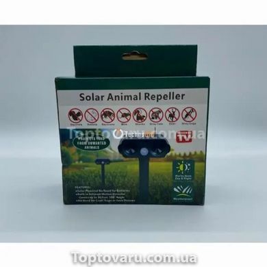 Відлякувач тварин/гризунів/птахів Solar Animal Repeller 9907 фото