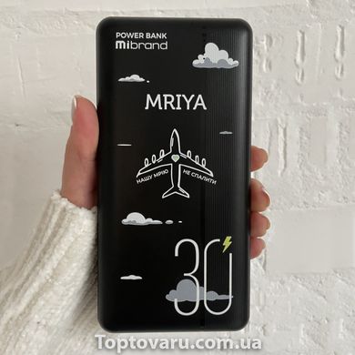 Зовнішній акумулятор Mibrand Mriya 30000mAh 20W Black MI30K/Mriya-00001 фото