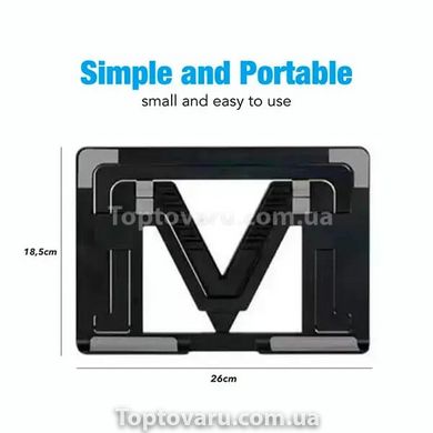Подставка для ноутбука (планшета) ZM020 9403 фото