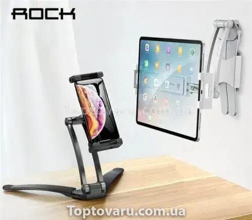 Настільний тримач для планшета Tablet Desktop Holder (Хром) 9136 фото