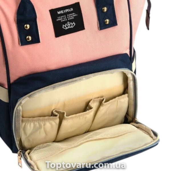 Сумка-рюкзак для мам Mom Bag Рожева з синім 34659 фото
