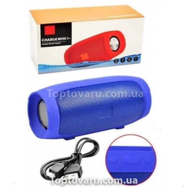 Колонка UBL CHARGE MINI 3 Синяя 17644 фото