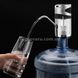 Помпа для води електрична Water Pump Сіра 14685 фото 4