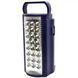 Ліхтар переносний 24LED Power bank 3 режими Almina 2606L Синій 17833 фото 1