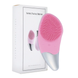 Электрическая силиконовая щетка-массажер для чистки лица Sonic Facial Brush Розовая 4419 фото 5