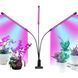 Фіто лампа Led Grow Light Потрійна 12985 фото 2