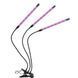 Фіто лампа Led Grow Light Потрійна 12985 фото 1