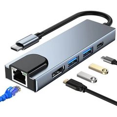 Док-станция USB Type-C 5в1 HDMI, 2 USB, LAN RJ45 Ethernet, Type C, USB-C