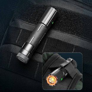 Фонарь ручной аккумуляторный повышенной мощности поисковый YEMAO YM-M52, 1500LM Серый 37240 фото