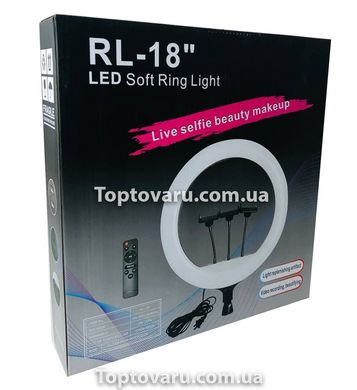 Кільцева світлодіодна лампа / RING LIGHT RL18 (діаметр 46 см / 55W) (3-PH) 4327 фото