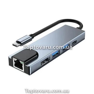 Док-станція USB Type-C 5в1 HDMI, 2 USB, LAN RJ45 Ethernet, Type C, USB-C 7389 фото