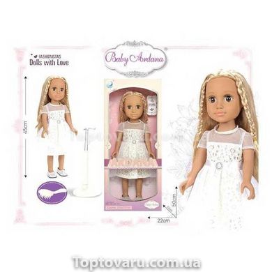 Лялька Модниця у білій сукні 45см Baby Ardana 15537 фото