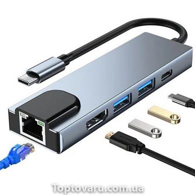 Док-станція USB Type-C 5в1 HDMI, 2 USB, LAN RJ45 Ethernet, Type C, USB-C 7389 фото
