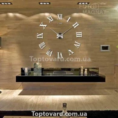 Часы настенные "Сделай сам" большие с римскими цифрами 3D DIY CLOCK Серебро 13166 фото