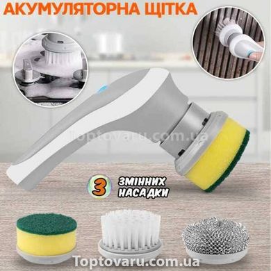 Щітка акумуляторна для миття посуду Electric cleaning brush Сіра 11209 фото