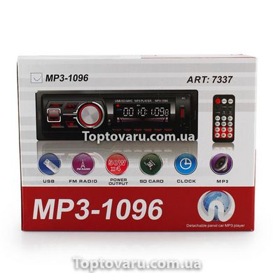 Автомагнитола MP3 1096-BT ISO cable 5680 фото