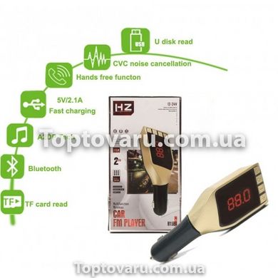 Автомобильный FM трансмиттер модулятор H15 MP3 Bluetooth 5728 фото