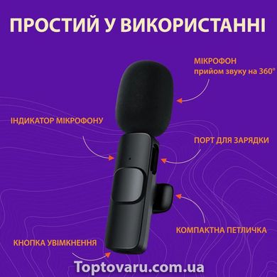 Микрофон петличный беспроводной для смартфона 2шт K9 Type-C 12253 фото