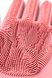 Силиконовые перчатки для мытья и чистки Magic Silicone Gloves с ворсом Пудровые 639 фото 3
