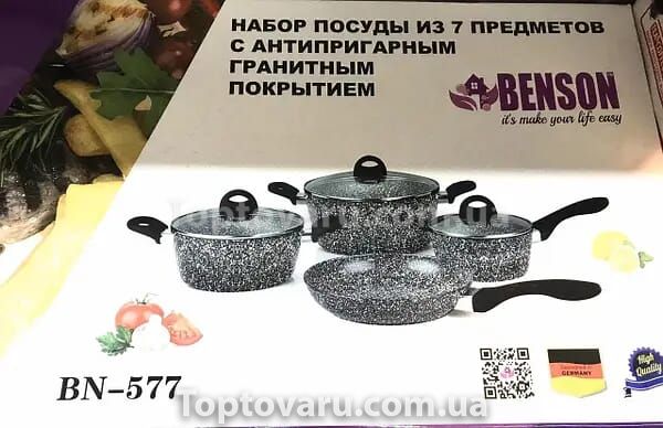 Набір посуду з гранітним покриттям BN-577 7 предметів 5125 фото