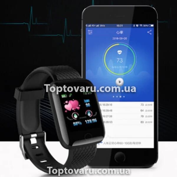 Фітнес смарт годинник Smart Bracelet Чорні 7632 фото