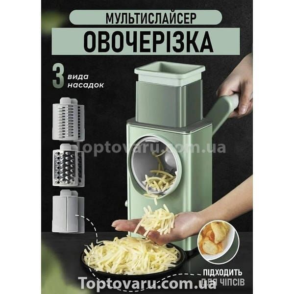 Овочерізка Vegetable Cutter Зелена 13743 фото