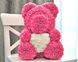 Мишка з серцем з 3D троянд Teddy Rose 40 см Рожевий з білим серцем 488 фото 1
