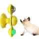 Іграшка для кота інтелектуальна Спіннер Жовтий 10558 фото 2