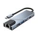 Док-станция USB Type-C 5в1 HDMI, 2 USB, LAN RJ45 Ethernet, Type C, USB-C 7389 фото 2