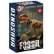 Набор детский для раскопок Динозавры с набором инструментов 222-5 Fossil 17628 фото 1