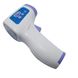 Безконтактний інфрачервоний термометр Smart Therm DM 300 1509 фото 3