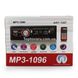 Автомагнітола MP3 1096-BT ISO cable 5680 фото 3