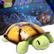 Нічник - проектор черепаха Turtle Night Sky Зелений 1248 фото 1