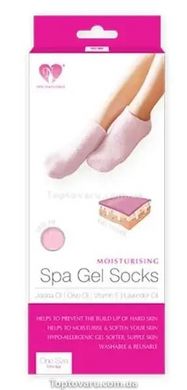 Увлажняющие гелевые носочки для педикюра SPA Gel Socks № G09-12 голубые от 20 до 28см 10537 фото