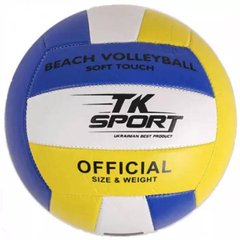 М'яч волейбольний TK Sport З 40072-2 Жовтий із синім 19304 фото