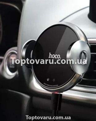 Автомобільна бездротова зарядка holder HOCO CA48 Чорна 4626 фото