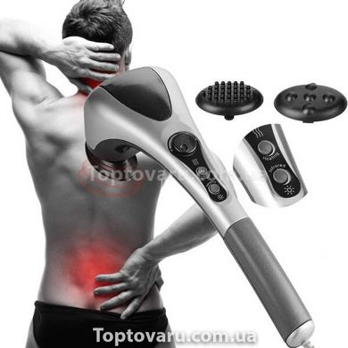 Массажер для массажа мышц, суставов Double Heads Heating Massager 14691 фото
