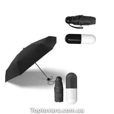 Міні-парасолька кишенькова в капсулі Чорний 10460 фото