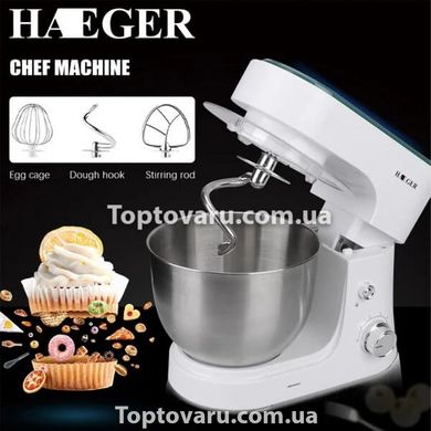 Кухонный комбайн тестомес Haeger HG-6611 с металлической чашей 4л 7341 фото