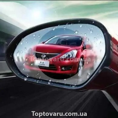 Пленка анти-дождь для зеркал авто 100*145мм 10797 фото