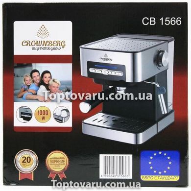 Напівавтоматична кавова машина Crownberg CB 1566 1000Вт з капучинатором 4269 фото