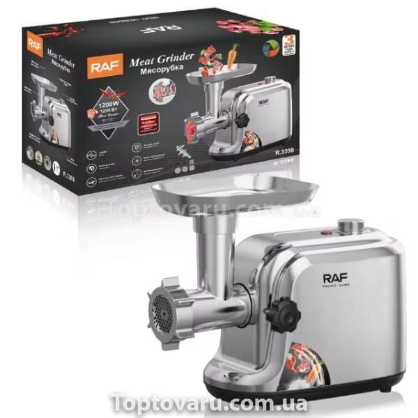 Мясорубка электрическая RAF R3398 Серая 33675 фото