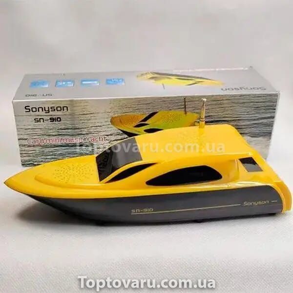 Колонка Sonyson SN-910 Желтая 9864 фото