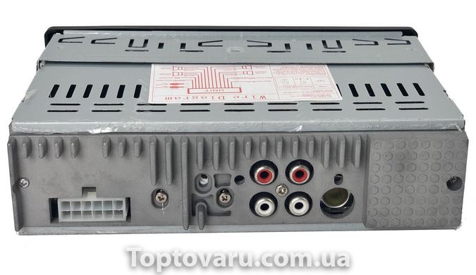 Автомагнітола відеомагнітола PN-702 Car MP3 / MP5 Player 2354 фото