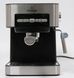 Напівавтоматична кавова машина Crownberg CB 1566 1000Вт з капучинатором 4269 фото 1