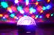 Диско куля Magic Ball Super Music Light c bluetooth 165 фото 6