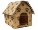 Будиночок для домашніх тварин Portable Dog House Бежевий 14361 фото 4
